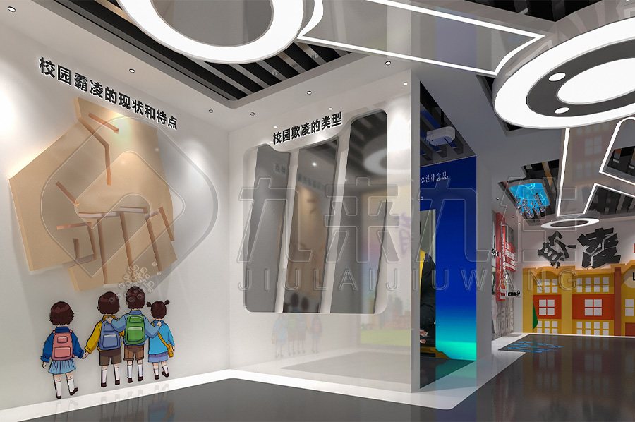 青少年法治教育基地設(shè)計(jì)，法治展廳設(shè)計(jì)方案，青少年法治教育基地實(shí)施方案