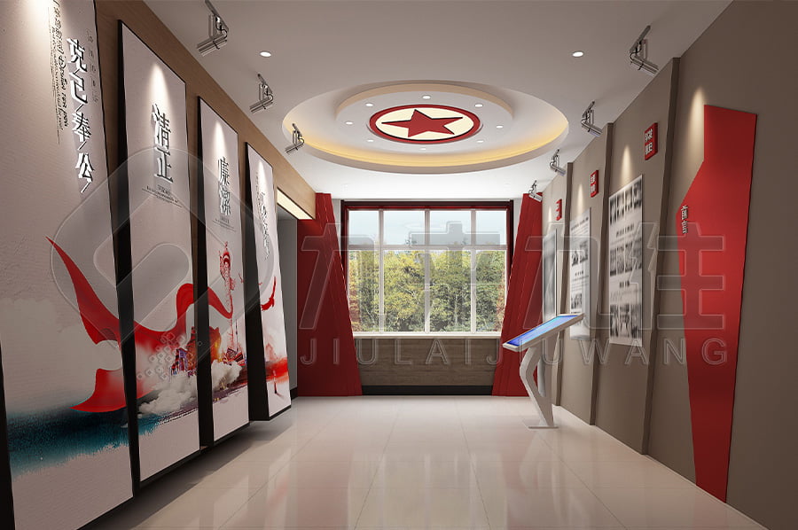 廉政教育基地，廉政展廳實(shí)施方案，廉潔文化教育展館裝修設(shè)計(jì)公司