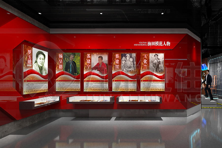 廉政平臺(tái)，廉政示范館布置公司，反貪腐倡廉文化教育展館方案策劃，展廳設(shè)計(jì)公司