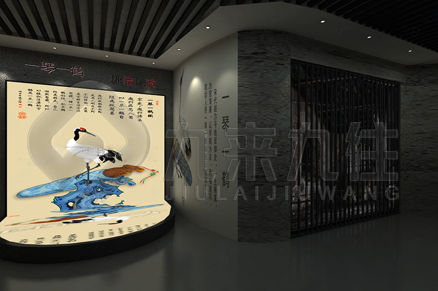 廉潔文化教育展館、網(wǎng)上3D、展廳建設(shè)、教育、反貪腐倡廉