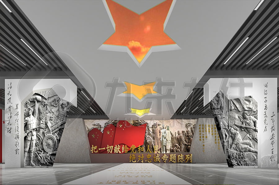 廉政館，反腐倡廉實(shí)踐館方案策劃公司，反貪腐倡廉文化教育展館設(shè)備