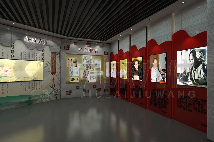 廉政教育館，反腐倡廉實(shí)踐展廳建設(shè)公司，反貪腐倡廉文化教育館解決方案