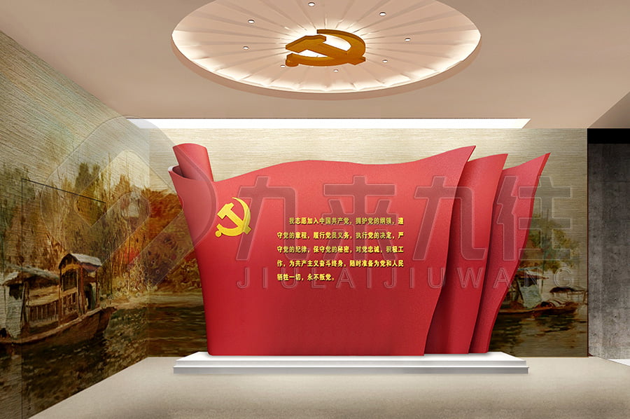 廉政教育中心，廉潔主題平臺(tái)裝修公司，反貪腐倡廉文化教育展館規(guī)劃設(shè)計(jì)