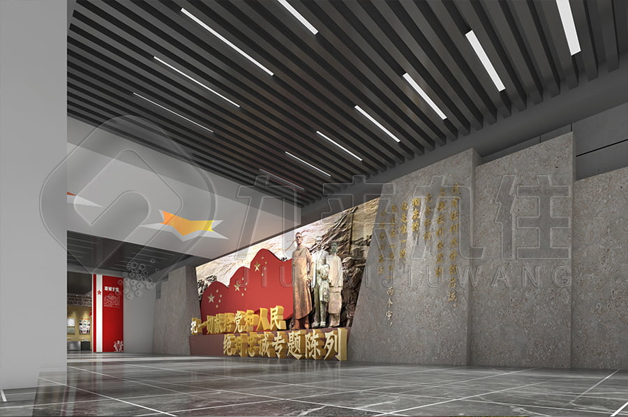 廉潔教育平臺(tái)，反腐倡廉主題展廳升級(jí)改造，反貪腐倡廉文化教育展館方案設(shè)計(jì)公司