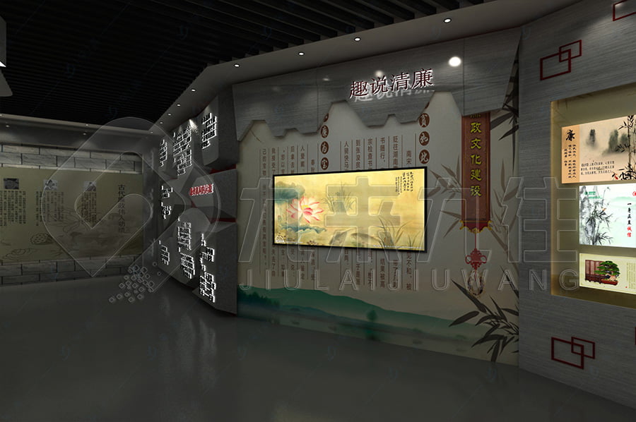 廉政警示教育館，黨風(fēng)廉政宣傳平臺(tái)建設(shè)公司，反貪腐倡廉教育基地平面設(shè)計(jì)，展廳策劃方案