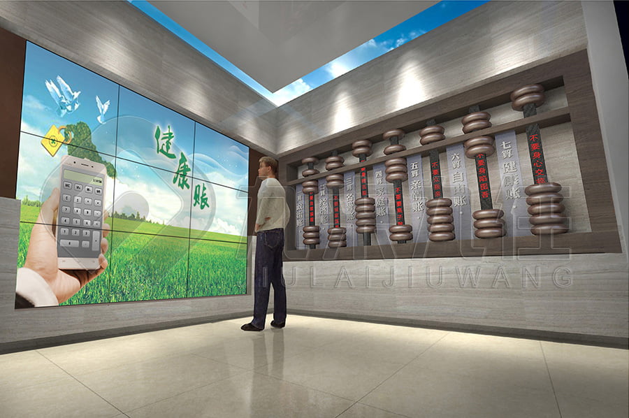 廉潔警示教育展館，黨風(fēng)廉政宣傳平臺(tái)，平面設(shè)計(jì)，反貪腐倡廉文化教育展廳方案策劃