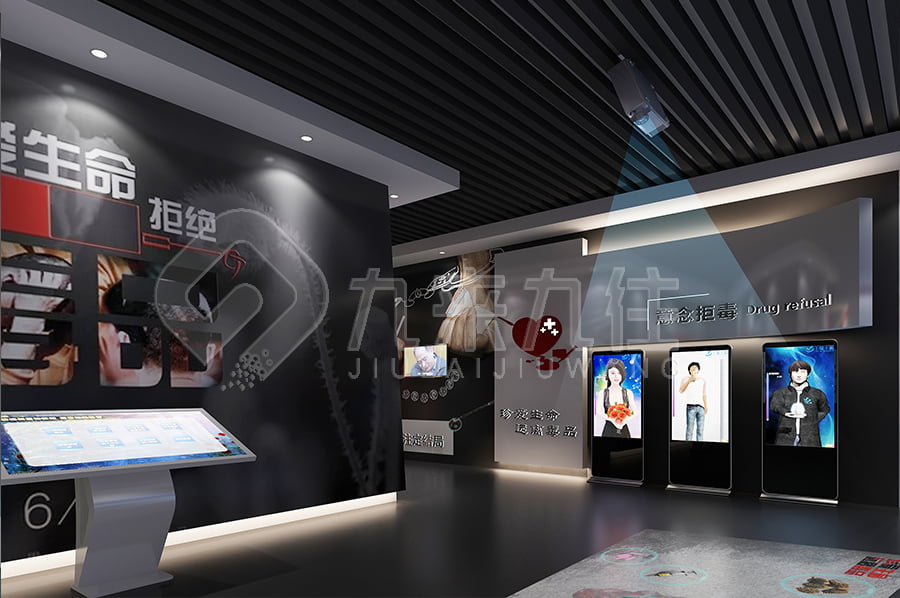 烏海市禁毒教育基地，公安局禁毒教育基地，多媒體禁毒教育基地建設
