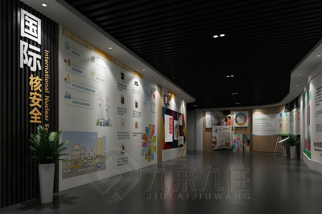 防空基地建設(shè), 防空基地建設(shè)項(xiàng)目, 防空基地建設(shè)情況