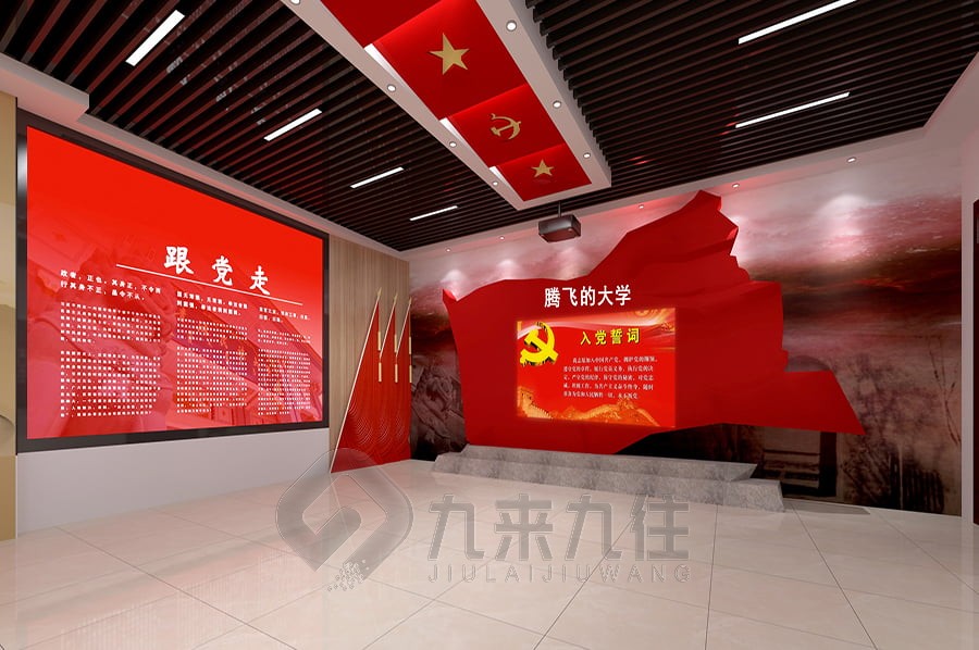 紅色展廳設(shè)計(jì)平面圖,紅色主題展館設(shè)計(jì),紅色教育基地圖片素材