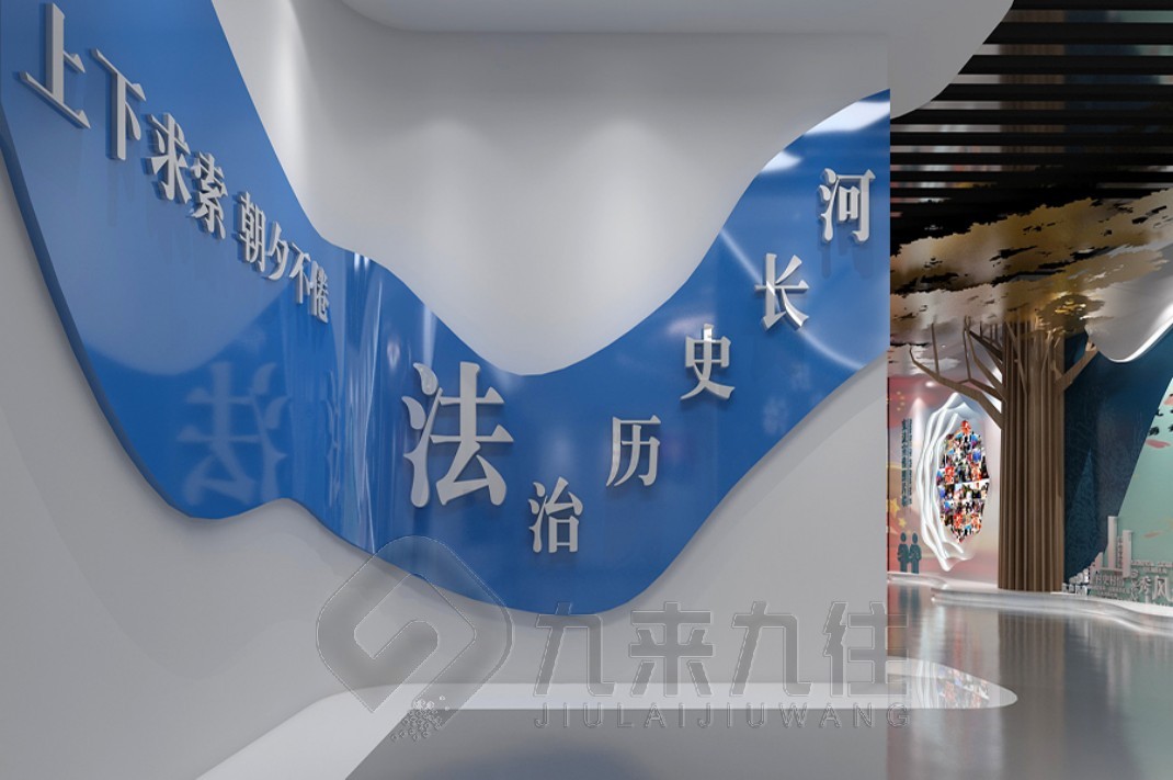 青少年普法教育基地','青少年法治教育實(shí)踐基地','青少年普法教育平臺(tái)