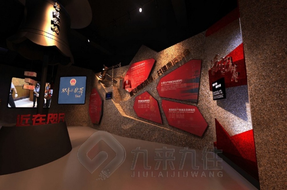 家風(fēng)家訓(xùn)展示館,參觀家風(fēng)家訓(xùn)館新聞稿,家風(fēng)家訓(xùn)博物館