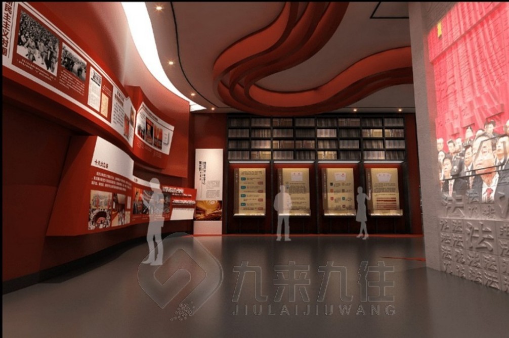 家風(fēng)館建設(shè)','家風(fēng)館建設(shè)方案','家風(fēng)教育家庭文化建設(shè)