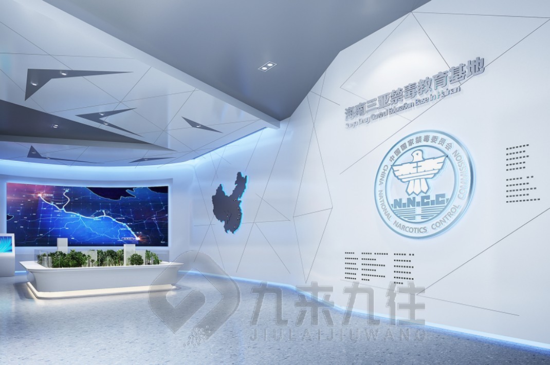 青少年禁毒教育基地','禁毒教育基地建設(shè)要求','參觀禁毒教育基地觀后感